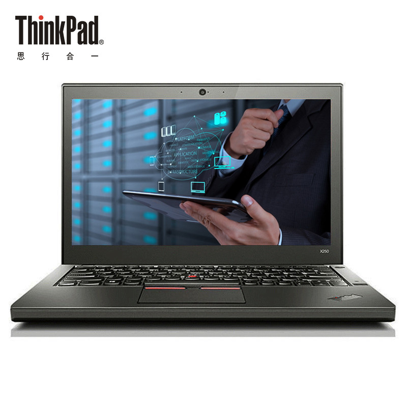 联想笔记本x250配置,联想x100e笔记本配置 thinkpadx250125英寸商务便携笔记本电脑